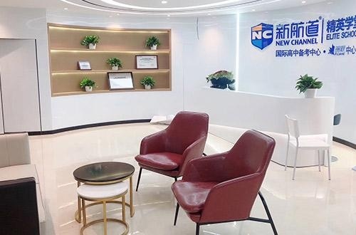 教学环境插图五