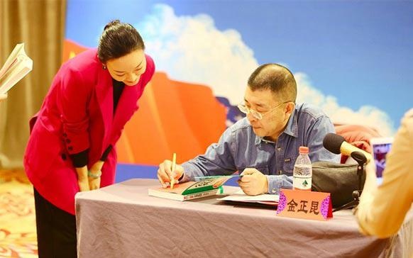 签名赠书