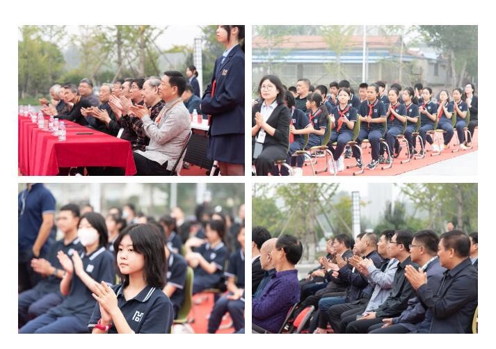 益田翰德学校