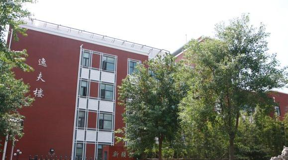 四川简阳机电工程学校