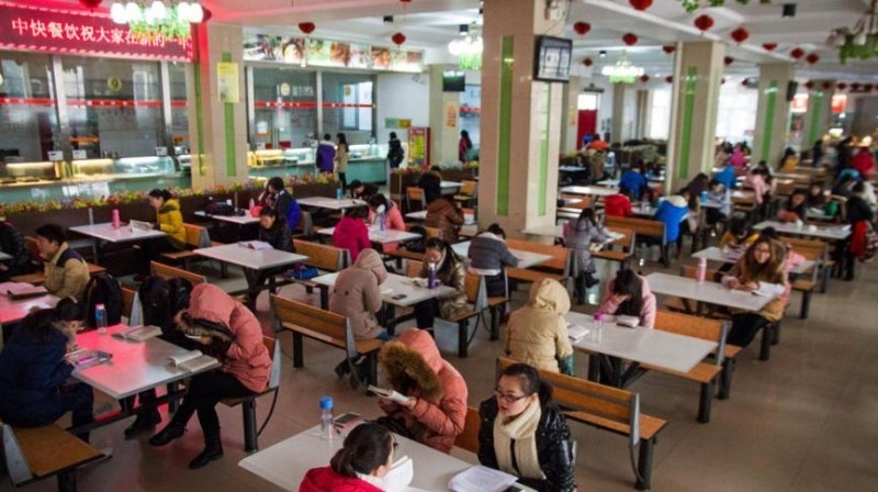 山东轻工工程学校