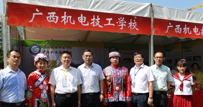 广西机电技工学校2023年招生简章