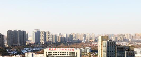 安徽国防科技职业学院单招成绩查询时间