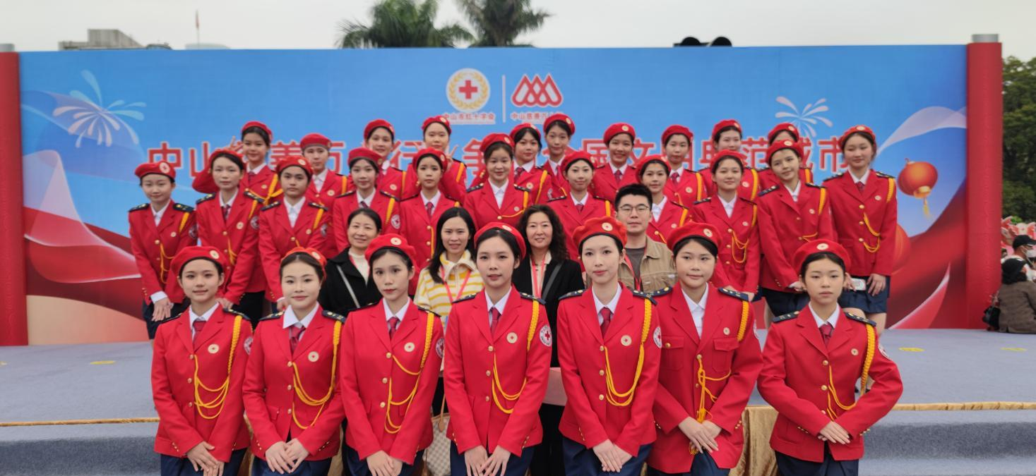 中山中等专业学校