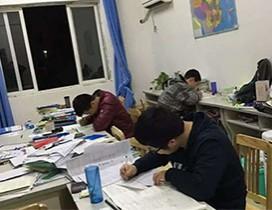 南昌全品教育