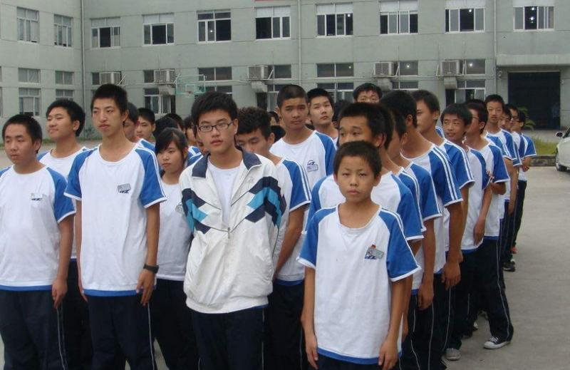平川职业技术学校