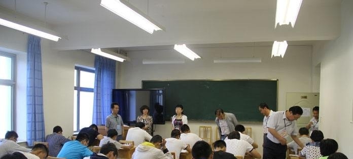 金川公司技工学校