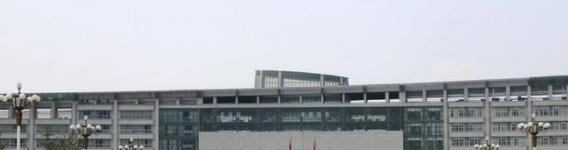 河南中医学院是一本吗?（几本大学）