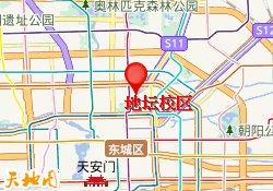地坛校区