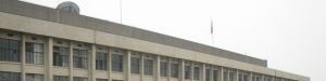 安徽工商职业学院单招报名时间