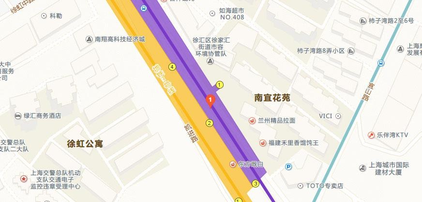 上海美行思远徐汇区校区