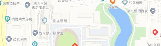 地截图_20201029095643