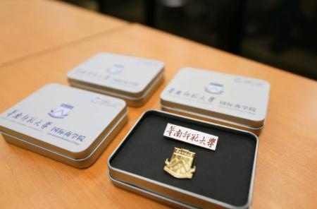 华南师范大学国际本科