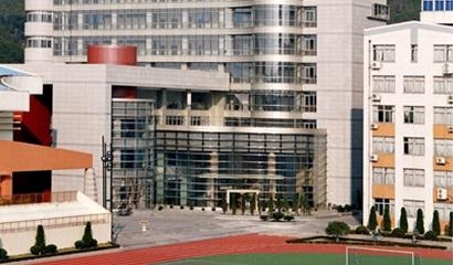 舟山中学中美双文凭AP课程实验班
