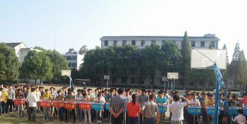浏阳职业中等专业学校