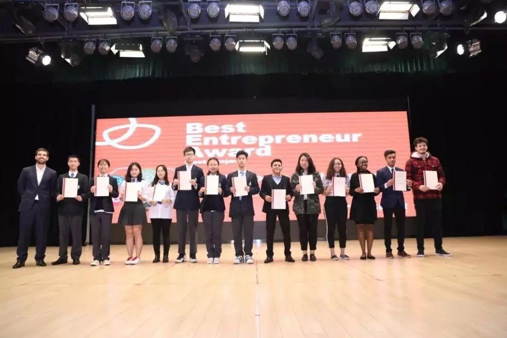 上海阿德科特学校学子在ASDAN商赛中喜获佳绩.jpg