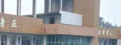 四川省武胜职业中专学校怎么样、好不好