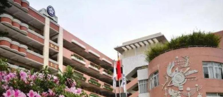 广州第六中学国际部