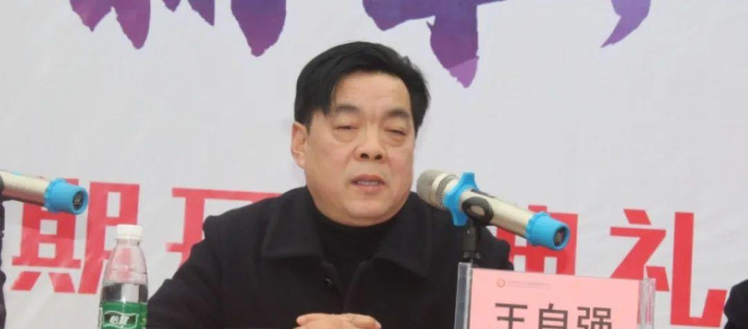 宁乡经开区科技工业学校