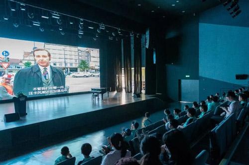 苏州诺德学小学活动日