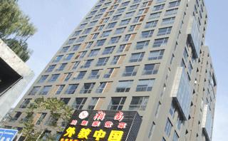 北京外教中国培训