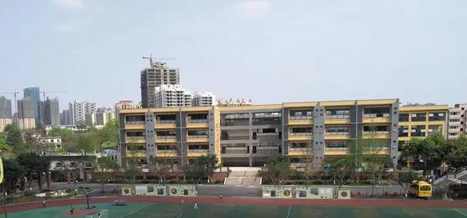 仁寿华达综合高中学校