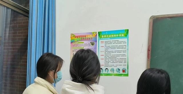 安徽汽车工业学校