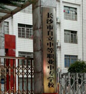 截图20191230131418