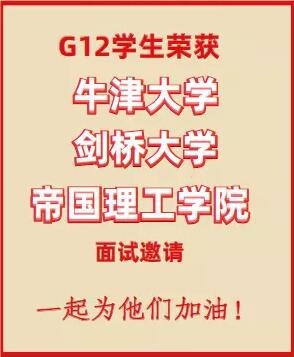 康桥.jpg