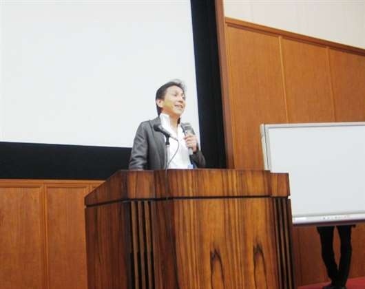 爱国学园大学