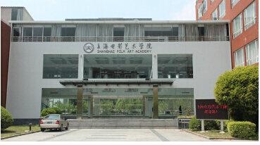 美国Lee Academy高级中学(上影校区).jpg