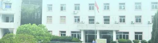 富阳技工学校