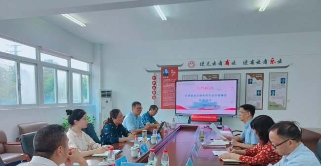连云港中等专业学校