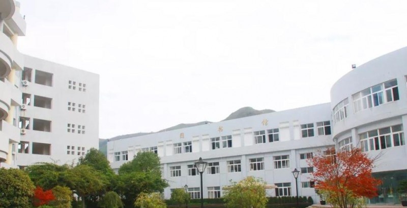玉环中等职业技术学校