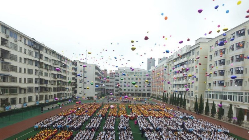 邵阳中南文武职业技术学校2020年招生办