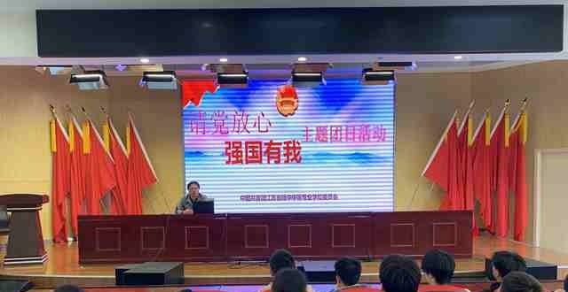 江阴商业中等专业学校2022年报名条件、招生要求、招生对象