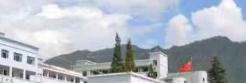 文成县职业高级中学