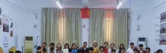 安徽经济贸易学校