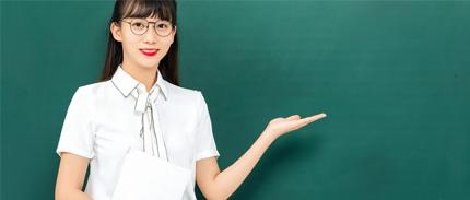 授课老师德才兼备