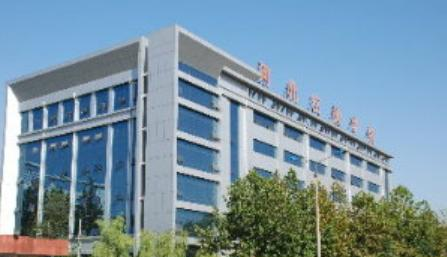 河北交通职业技术学院