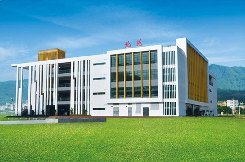 广东金融学院留学预科