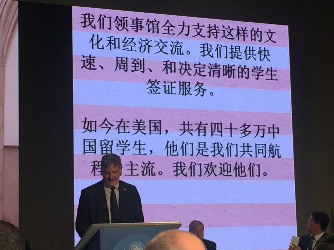 美国驻广州总领事李靖.jpg