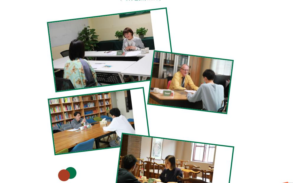 武汉市第六中学国际部