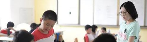 北京中加国际学校2023年录取分数线