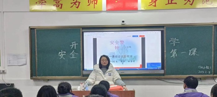 安徽霍邱师范学校