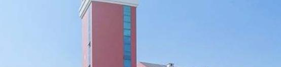 北京爱迪国际学校