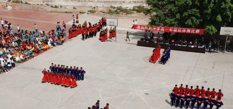 凉山民族师范学校五年制大专地理位置