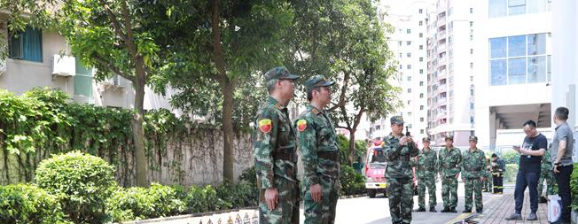 怎么样、好不好