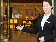 酒店与旅游管理