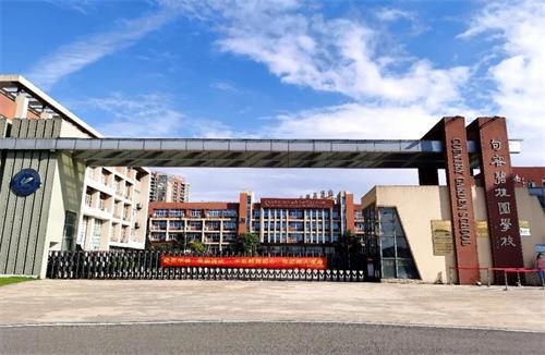 句容碧桂园学校